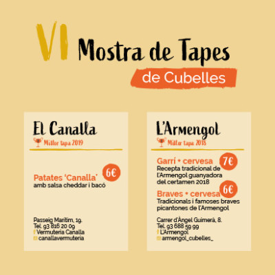 mostra de tapes_1_3.jpg