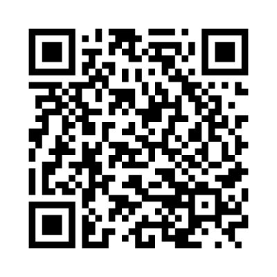 Qr platja de les salines